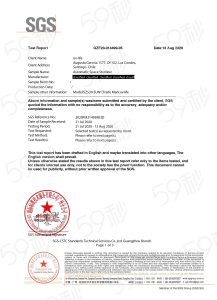 Informe de ensayo SGS de la ampolleta UV-C UFO de UV-Life, página 1